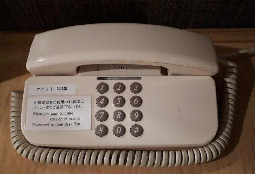 Номер Стандарт, Kenchomae Green