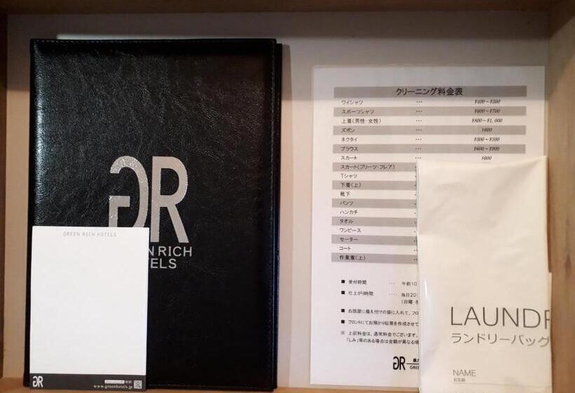 Номер Стандарт Индивидуальный, Kenchomae Green