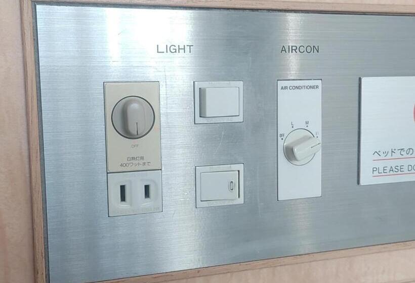 Номер Стандарт, Kenchomae Green