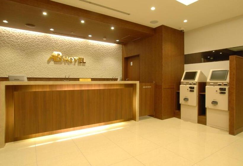 身障者適用スタンダードルーム, Ab Hotel Nagoya Sakae