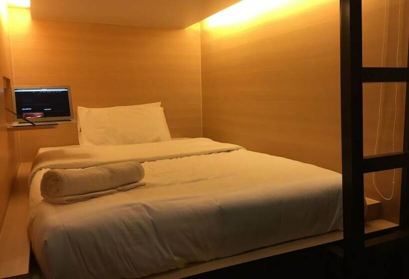 מיטה בחדר משותף, Star Anise Boutique Capsule