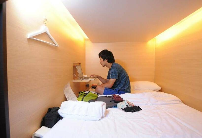 מיטה בחדר משותף, Star Anise Boutique Capsule