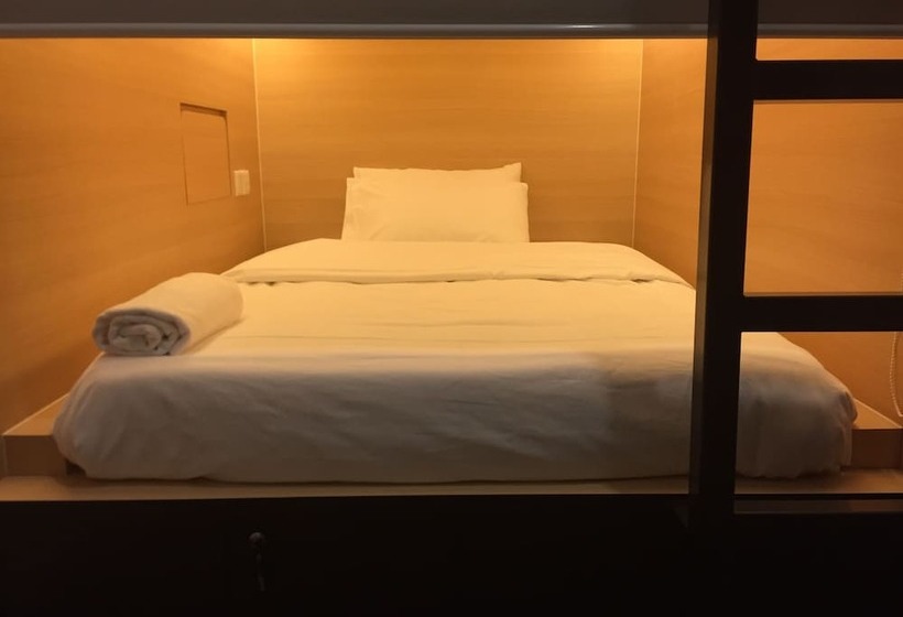 מיטה בחדר משותף, Star Anise Boutique Capsule