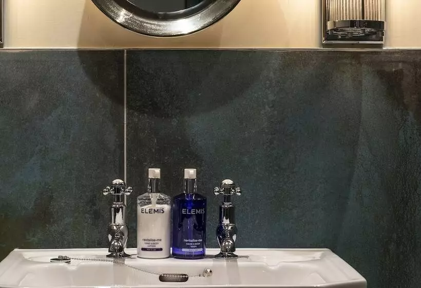 ガーデンビュースイート, Eagle Mill Luxury Rooms