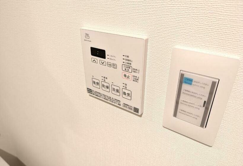 اتاق سوپریور سه تخته, Center Point In Kanazawa