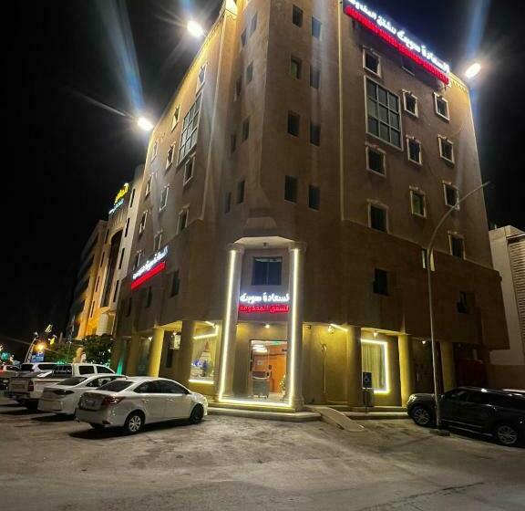 スタンダードルーム, السعادة سويت الملز الرياض Saada Suites Serviced Apartments