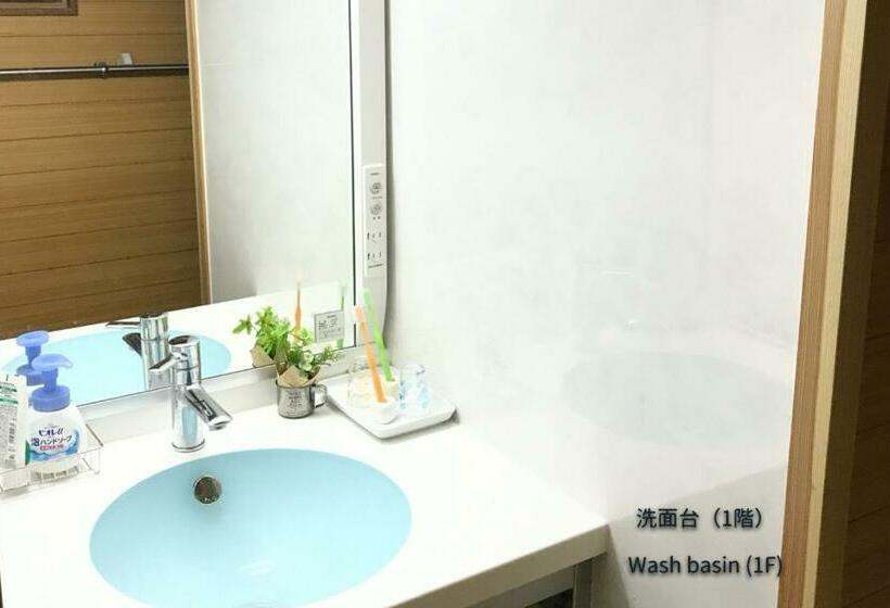 Дом 1 Спальня, Amakusanokobo Fao No Yado   Vacation Stay 09987v