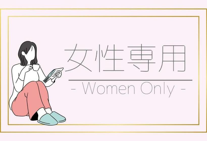 标准工作室, Guesthouse Geragera   Vacation Stay 95149v