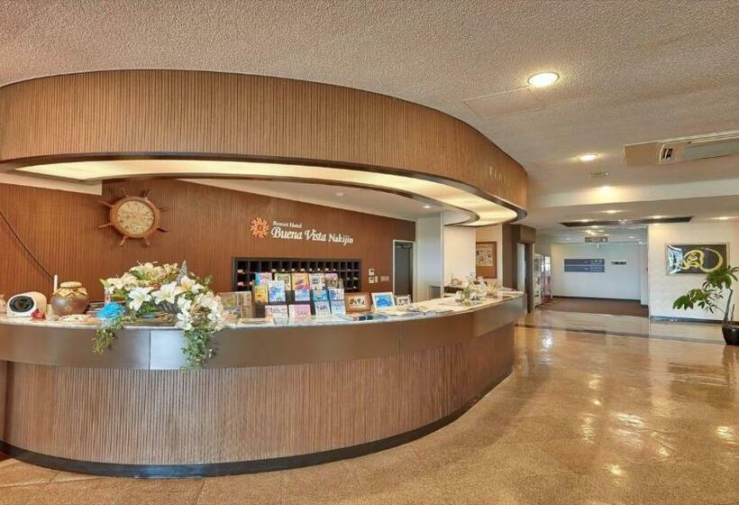 Студия Стандарт, Resort Hotel Buena Vista Nakijin   Vacation Stay 57850v