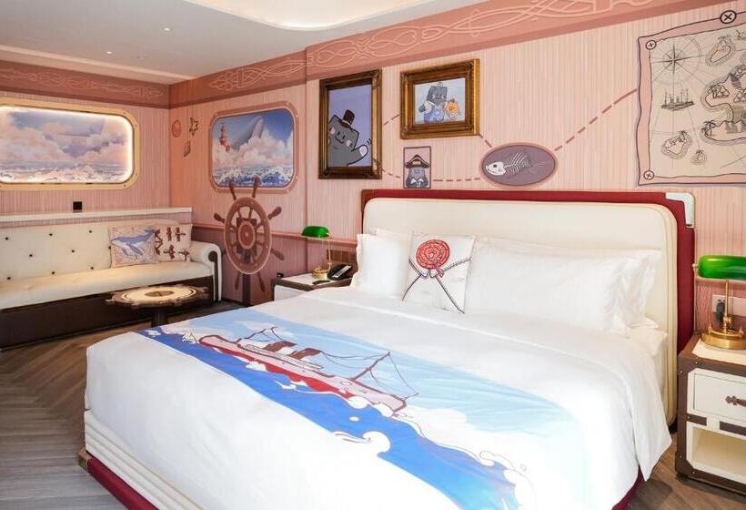 Tematik Süit, Intercontinental Hotels Shenzhen Wecc, An Ihg