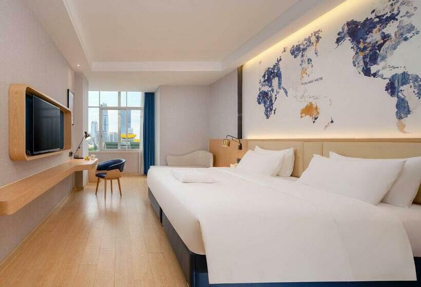 Люкс с Видом, Kyriad Marvelous Hotel Dongguan Municipal Government