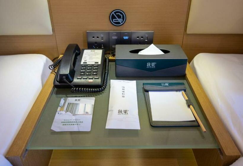 디럭스 룸, True Go Hotel   Guangzhou International Conference Center Memorial Hall Subway Station