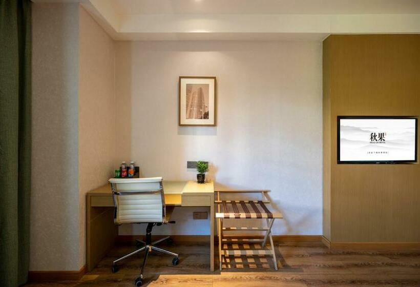 디럭스 룸, True Go Hotel   Guangzhou International Conference Center Memorial Hall Subway Station