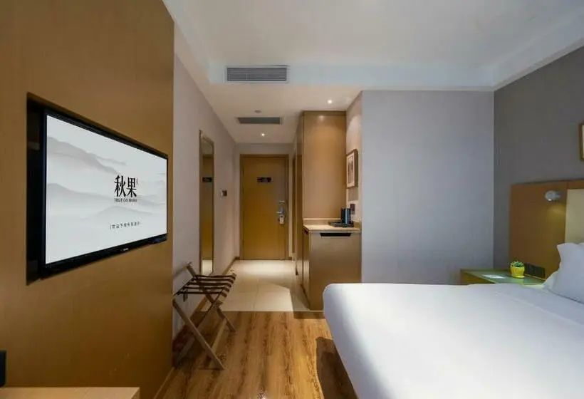 キングサイズベッドのデラックスルーム, True Go Hotel Guangzhou International Conference Center Memorial Hall Subway Station