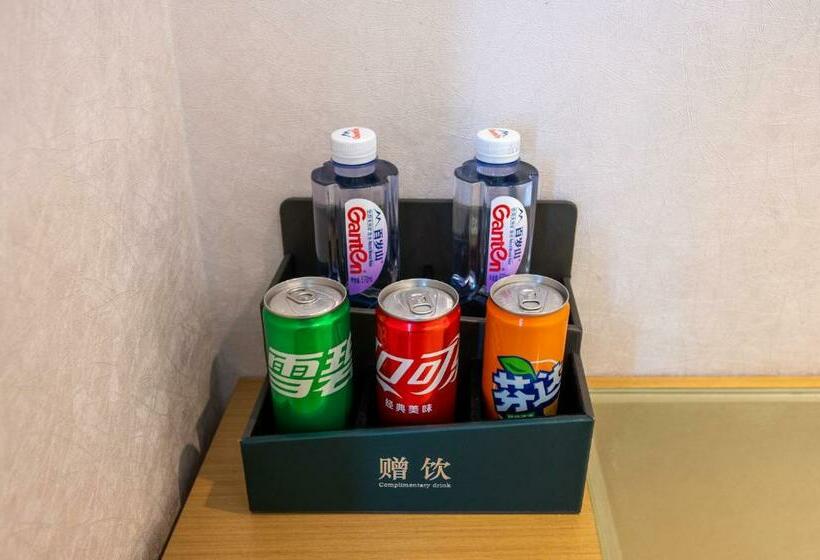 디럭스 룸, True Go Hotel   Guangzhou International Conference Center Memorial Hall Subway Station