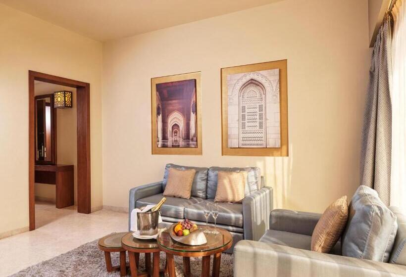 سوییت لوکس, Fanar Hotel & Residences