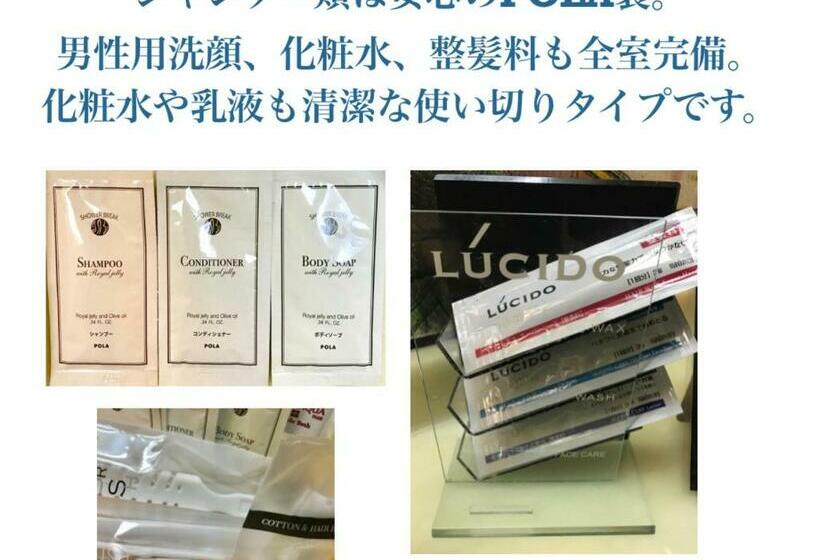 Номер Economy, Ritz Koshien