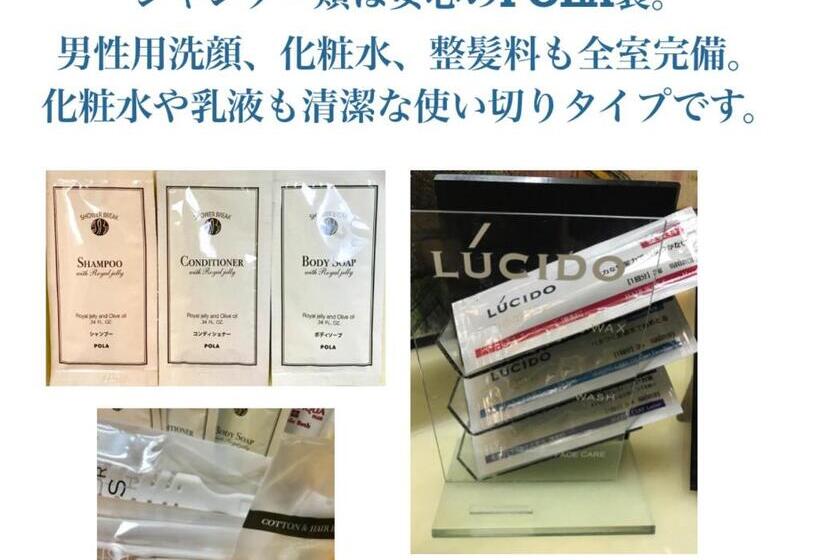 Номер Deluxe, Ritz Koshien