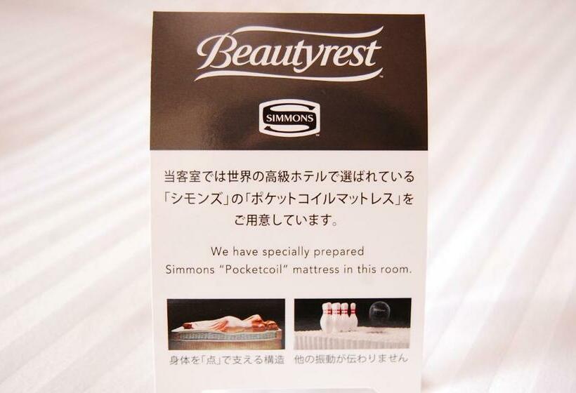 غرفة سوبيريور فردية, Izumo Royal