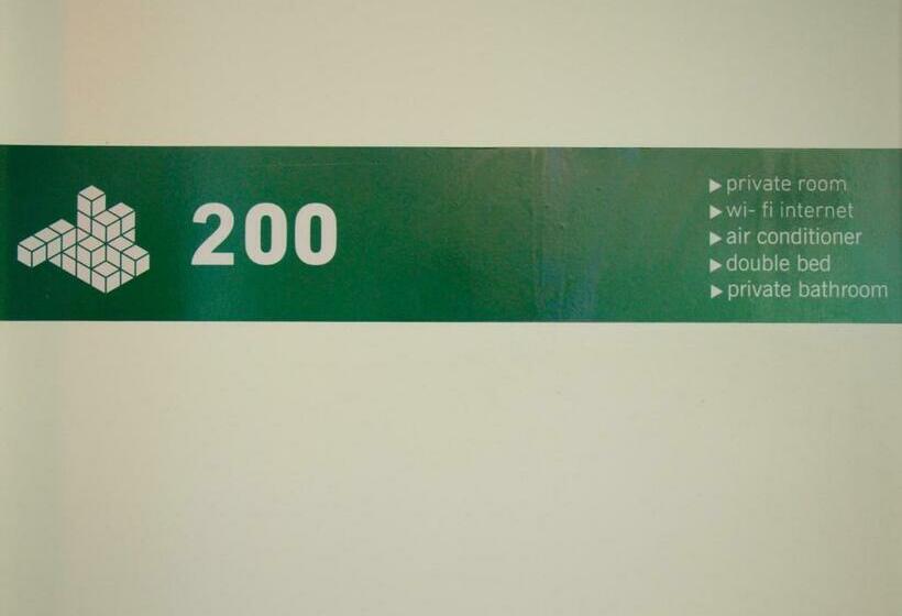 غرفة قياسية, Tetris