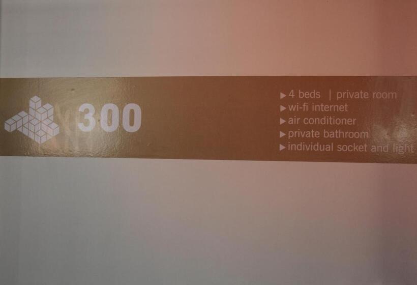 غرفة قياسية رباعية, Tetris