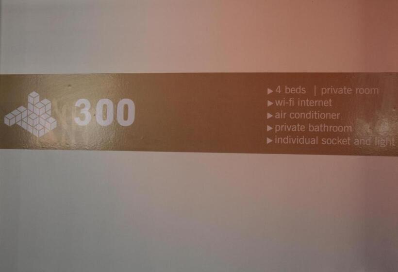 غرفة قياسية رباعية, Tetris