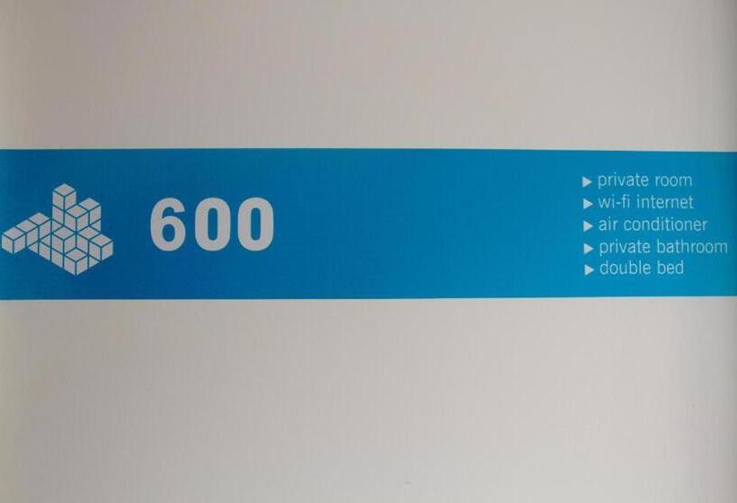 غرفة قياسية, Tetris