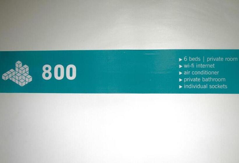 غرفة عائلية, Tetris