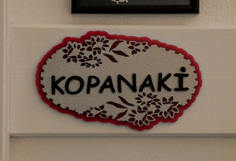 豪华海景房, Dantela Butik