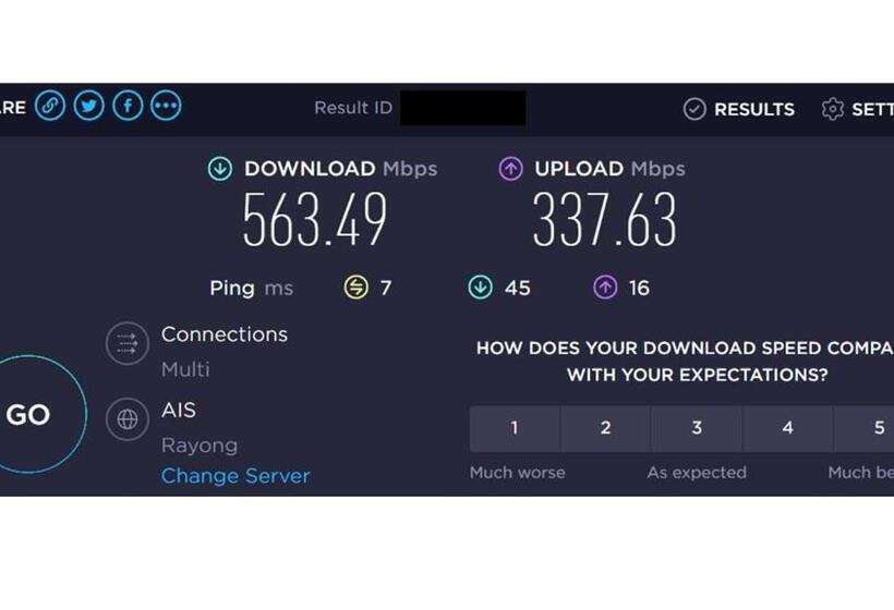 Quarto Basic, Red Moon Hideaway