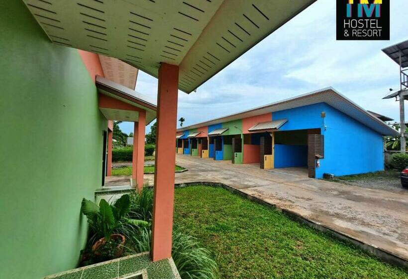 Номер Economy, Tongmai Resort
