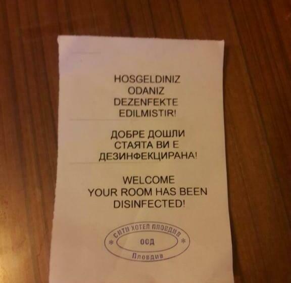 اتاق خانوادگی, City Hotel Plovdiv