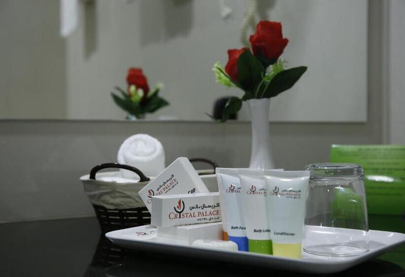 سوئیت خانواده 2 خوابه, Crystal Palace