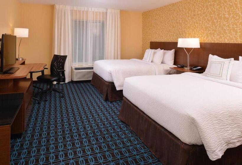 غرفة قياسية, Fairfield Inn & Suites By Marriott Fremont