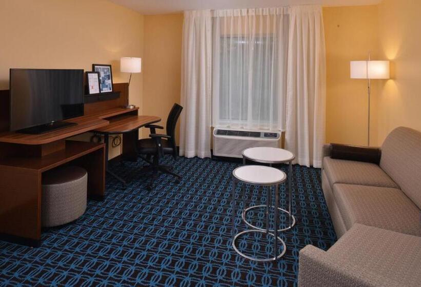 Люкс Кровать Кинг, Fairfield Inn & Suites By Marriott Fremont