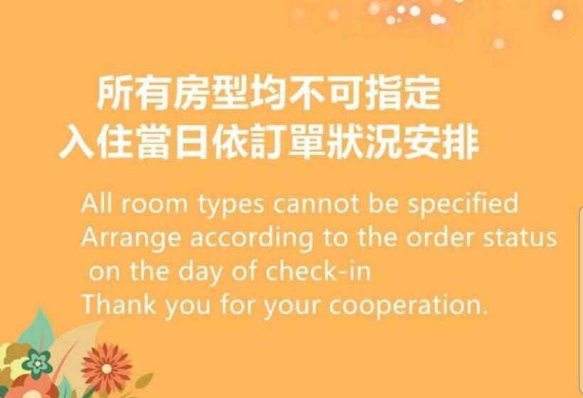 اتاق استاندارد چهار تخته, Sanasai Inn