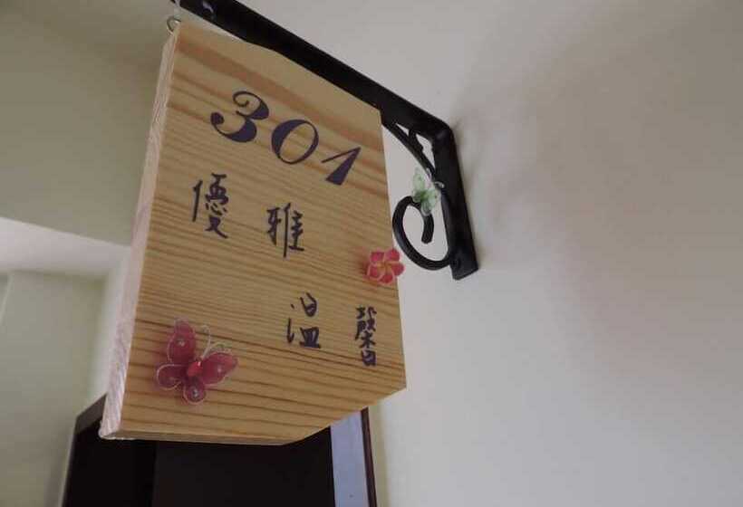اتاق استاندارد چهار تخته, Happy Life B&b