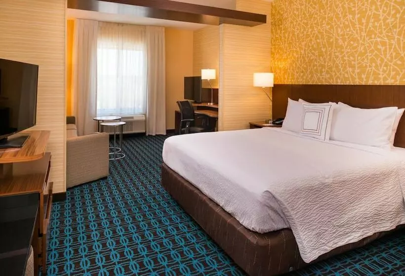 スイート, Fairfield Inn & Suites By Marriott Akron Stow