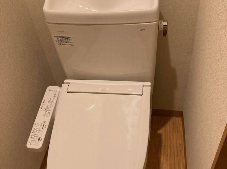 Номер Basic, Komatsuya Seki Onsen