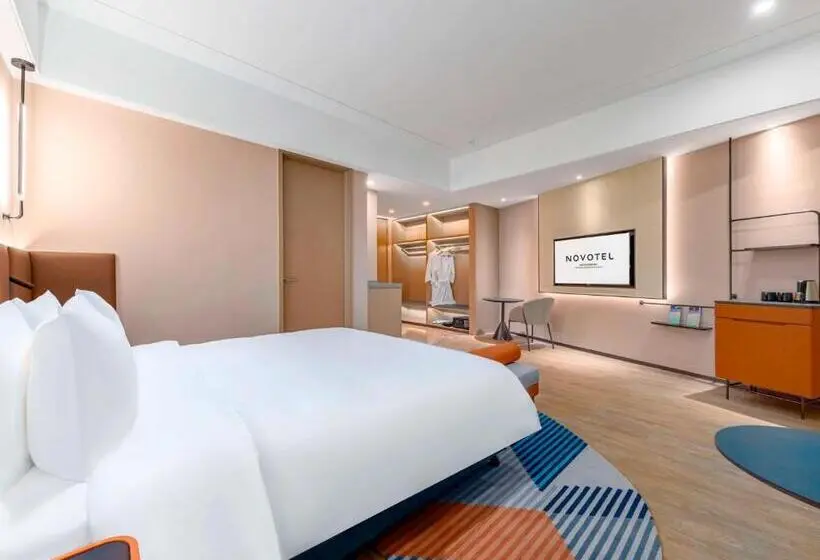 キングサイズベッドのエクゼクティブルーム, Novotel Nantong Development Zone