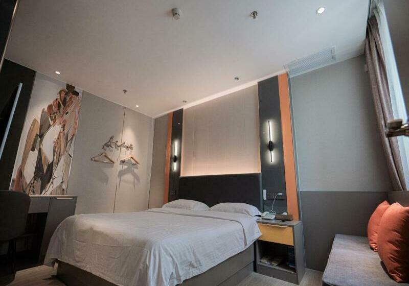 Номер Superior, Vx Hotel Nanning Chaoyang Plaza Nanhu Park