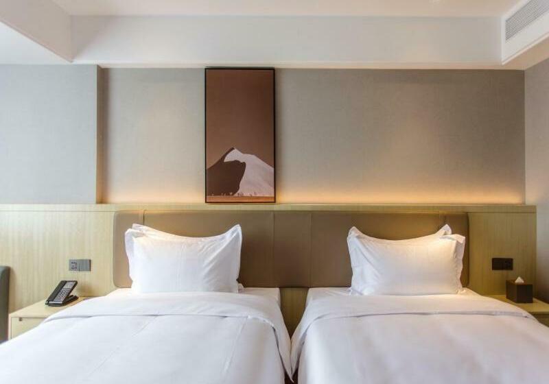 Номер Стандартный с Видом, Vx Hotel Nanning Chaoyang Plaza Nanhu Park