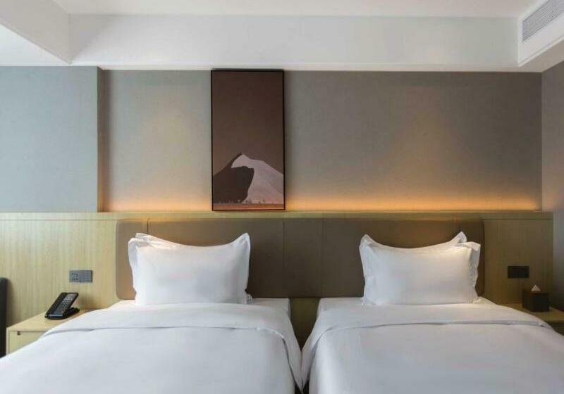 Номер Economy, Vx Hotel Nanning Chaoyang Plaza Nanhu Park