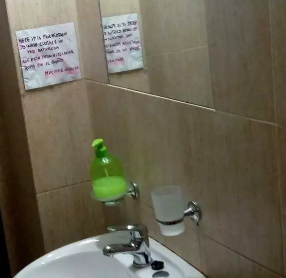 ルームシェアのワンベッド, Milenarios Hostel