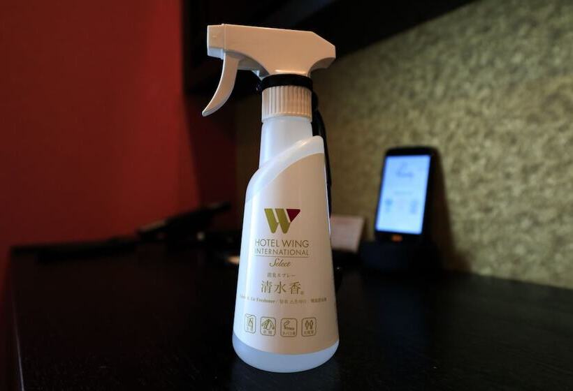 디럭스 룸, Wing International Select Hakata Ekimae