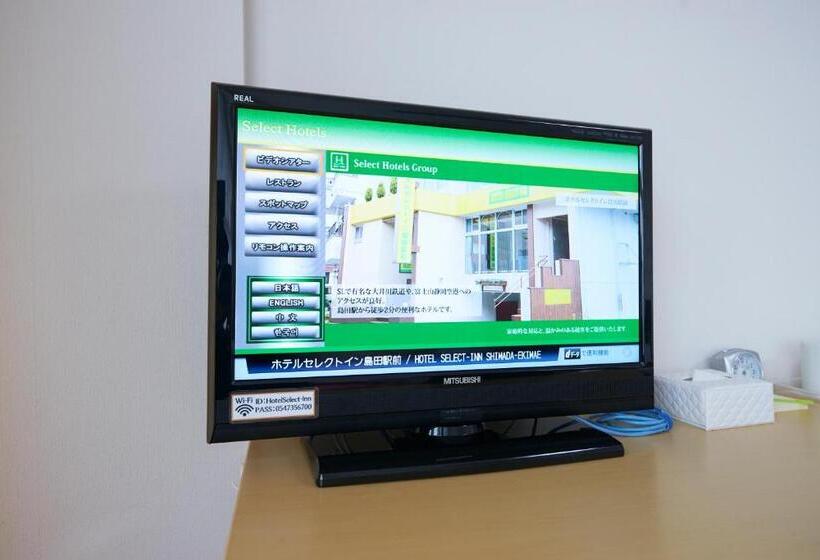 Номер Deluxe, Select Inn Shimada Ekimae