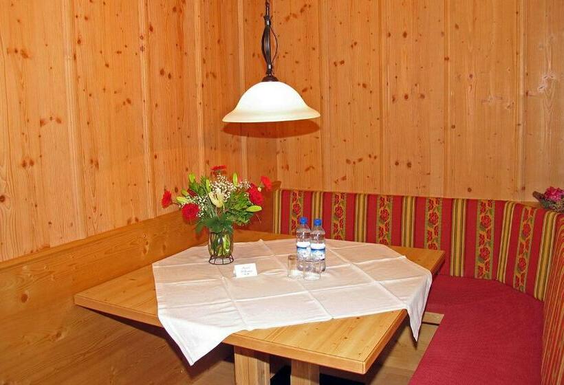 ２ベッドルームアパートメント, Garbershof