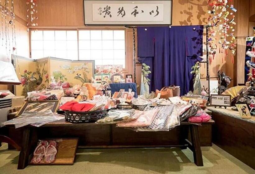 إستوديو قياسى, Miyajima Guest House Mikuniya   Vacation Stay 72591v