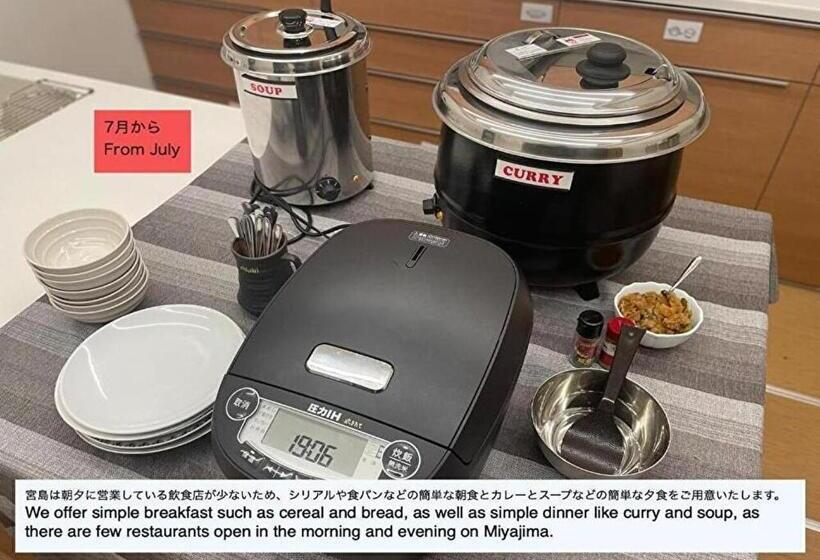 إستوديو قياسى, Miyajima Guest House Mikuniya   Vacation Stay 72591v