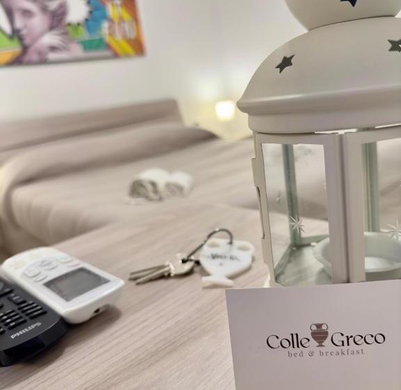 اتاق استاندارد با تخت بزرگ, Colle Greco